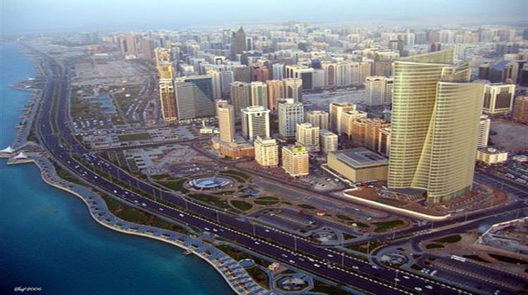 Abu Dhabi Crown Prince Says Mulling BP Investment